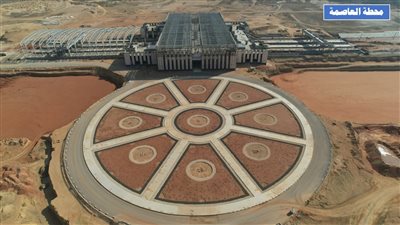 النقل تنشر صورا لأعمال تنفيذ محطة العاصمة الإدارية للقطار الكهربائي السريع 