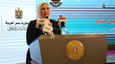 بالإنفوجراف والفيديو، الحصاد الأسبوعي لرصد أنشطة وزارة التضامن الاجتماعي