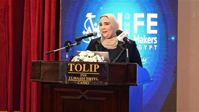  نتيجة انتخابات مجلس إدارة متطوعي صناع الحياة مصر