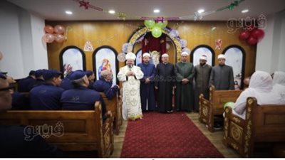 مراكز الإصلاح والتأهيل تقيم الصلوات للنزلاء المسيحيين بمناسبة عيد الميلاد 2024 (فيديو)