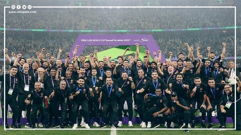الأهلى، فيتو