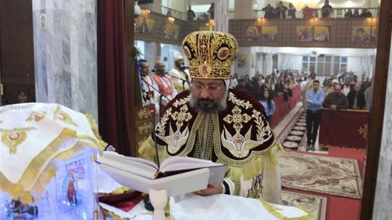 أسقف الوادي الجديد