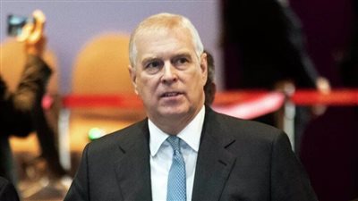 الأمير أندرو يلزم بيته بعد نشر وثائق فضيحة 