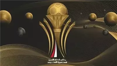 الاتحاد مع إنبي وسيراميكا ضد سموحة في ربع نهائي كأس الرابطة