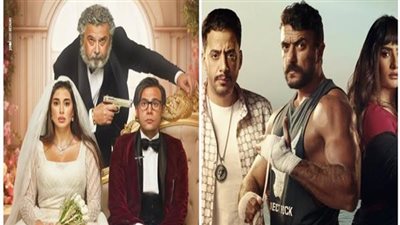 إيرادات الأفلام، اشتعال المنافسة بين أبو نسب والإسكندراني في شباك التذاكر