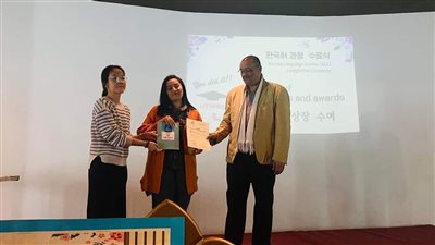 تخرج الدفعة الثانية من كورس اللغة الكورية بمكتبة مصر العامة بالأقصر 