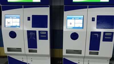 3 خدمات تقدمها ماكينات صرف التذاكر الآلية TVM بمحطات مترو الأنفاق 