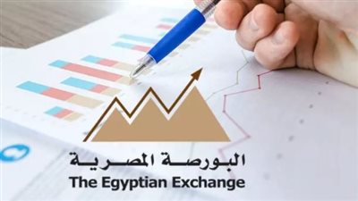 أسيك للتعدين تقرر خفض رأسمالها، وخبيرة أسواق مال: إعدام 5 ملايين سهم خزينة لهذا السبب 