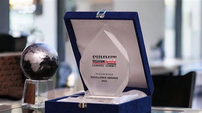 المصرية للاتصالات تحصد جائزة التميز بأفضل بنية تحتية دولية في أفريقيا