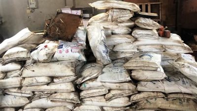 تموين الشرقية: ضبط 2.5 طن ملح إنجليزي منتهي الصلاحية في بلبيس 