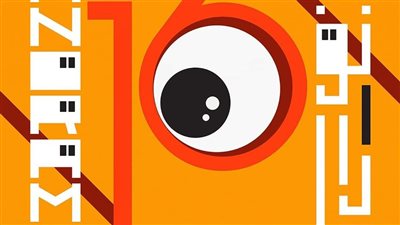 «أوراق شجر متساقطة» يفتتح بانوراما الفيلم الأوروبي الأربعاء المقبل 