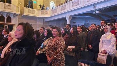 انطلاق حفل جائزة ساويرس الثقافية بالوقوف دقيقة حدادًا على أرواح شهداء فلسطين (صور)