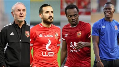 الأهلى يخاطب وزارة الشباب والرياضة لتوفير دولارات لرواتب اللاعبين والمدربين الأجانب