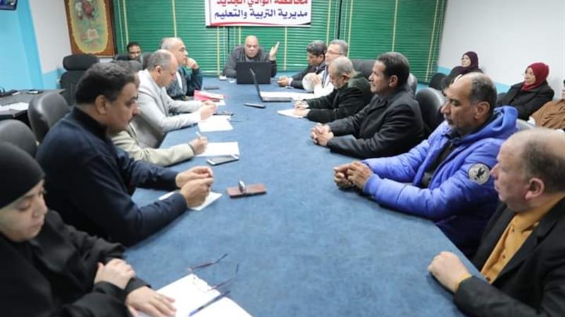 تعليم الوادي الجديد،