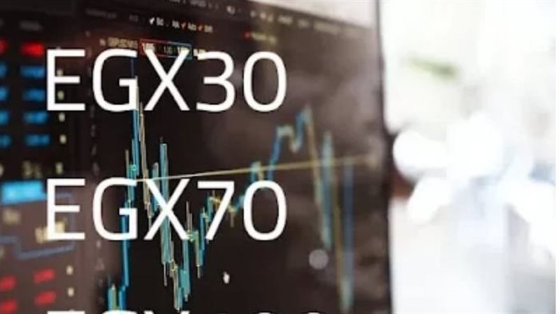 مؤشرات البورصة المصرية،
