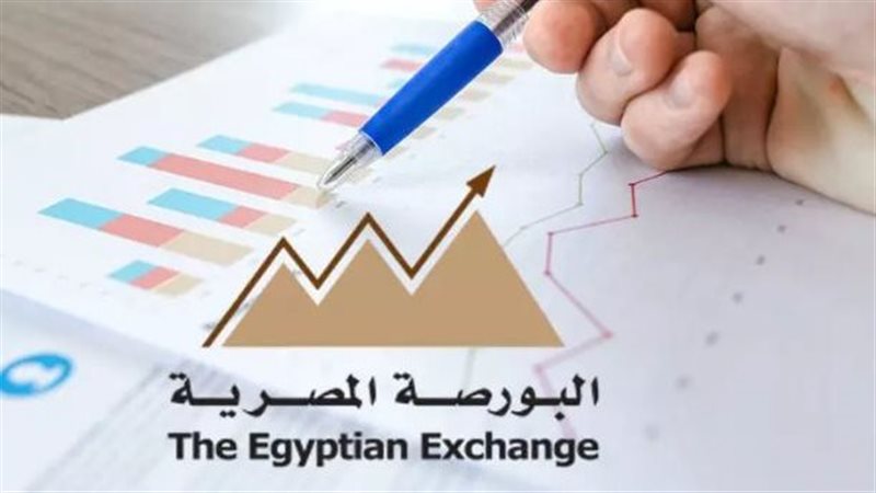 البورصة المصرية،
