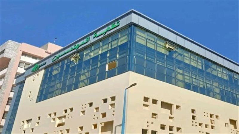 نقابة المهندسين في