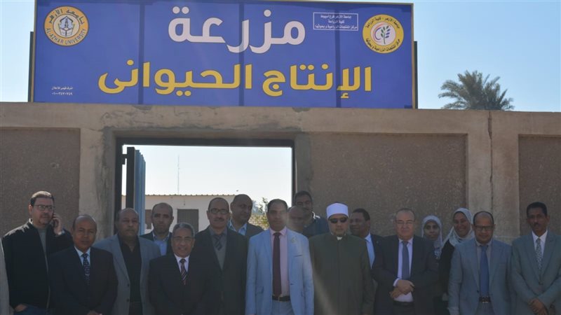 افتتاح منفذ لبيع