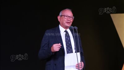 إعلان الفائزين بجائزة ساويرس الثقافية في دورتها الـ19، الكيلاني تشيد بدور المؤسسة، ونجيب ساويرس: مصر أصل الإبداع الفني (فيديو وصور)