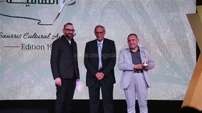 جائزة ساويرس الثقافية، أسماء الفائزين بفروع النص المسرحي والنقدي وكتاب الأطفال (صور)