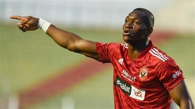 عقبة وحيدة في طريق إعارة أليو ديانج للخلود السعودي 