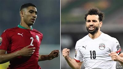 أغلى 5 لاعبين عرب من ناحية القيمة السوقية في كأس أمم أفريقيا 