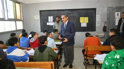 محافظ الغربية يتابع امتحانات الفصل الدراسي الأول للمرحلتين الابتدائية والإعدادية