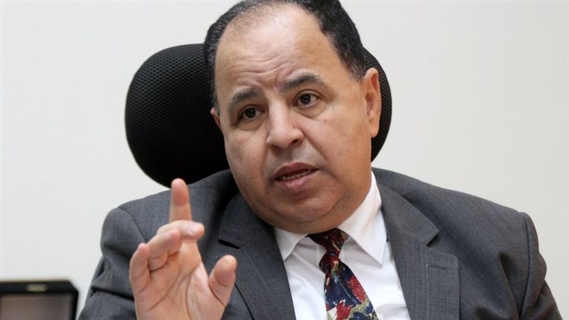 وزير المالية الدكتور