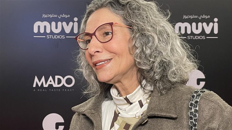 الفت امام، فيتو 