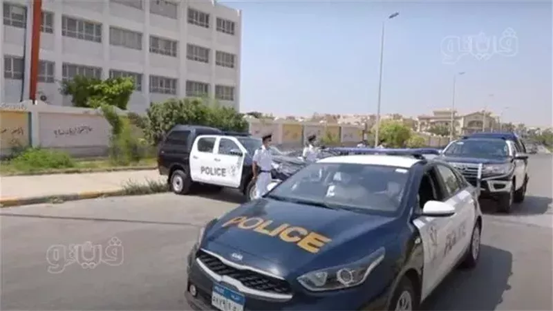 قوات الشرطة، فيتو