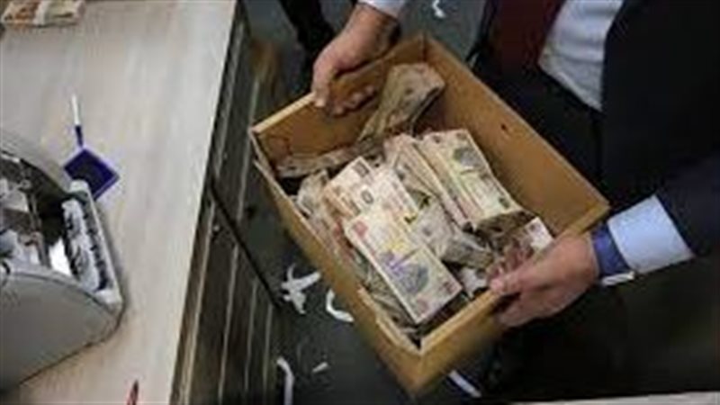 سيولة نقدية، فيتو
