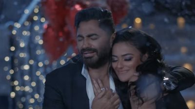 تامر حسني يطرح كليب أغنية 