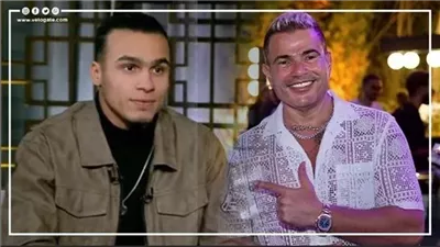 مصطفى حدوتة مؤلف أغنية يا قمر: عمرو دياب قالي مبروك إحنا نجحنا (فيديو)