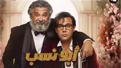 البوكس أوفيس الأسبوعي لأقوى 10 أفلام 