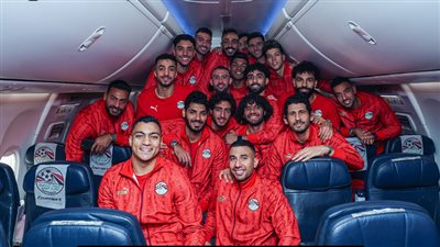 موعد سفر منتخب مصر لمواجهة غينيا بيساو في تصفيات كأس العالم