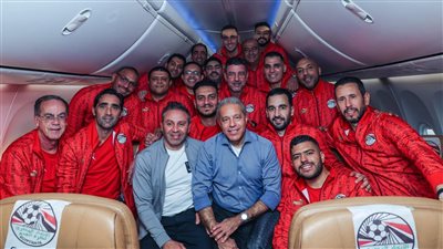 رقص واحتفالات صاخبة في استقبال بعثة منتخب مصر بأبيدجان (فيديو)