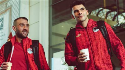 بعثة منتخب مصر تصل مطار القاهرة استعدادًا للسفر لـ كوت ديفوار