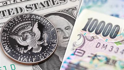 سعر الدولار الأمريكي مقابل الجنيه اليوم الثلاثاء 16-1-2024 في البنوك