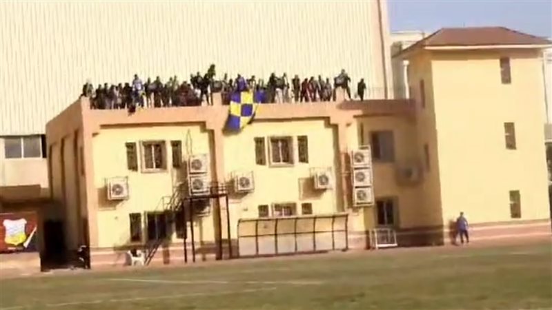 جماهير طنطا، فيتو