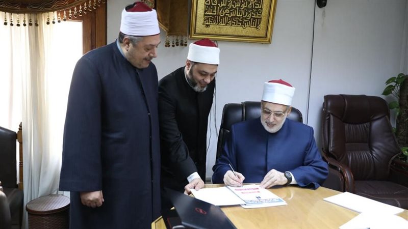 نتيجة الثانوية الأزهريّة