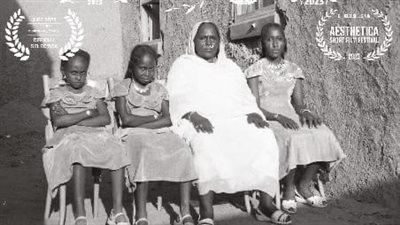 عرض الفيلم السوداني «أجساد بطولية» بسينما مركز الإبداع الفني غدا