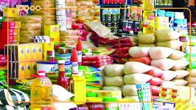 نسب الزيادة فى 10 سلع غذائية بعد ارتفاع التضخم السنوي فى ديسمبر (إنفوجراف)