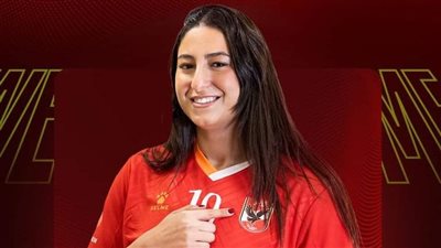  الأهلي يعلن عودة سهيلة وفيق لفريق الطائرة من دوري الجامعات الأمريكي