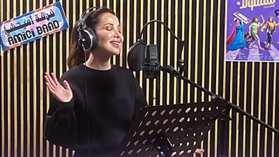 نانسي عجرم أحدث المنضمين لفرقة AMICI في فيلم مقسوم