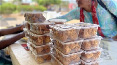 لو جاي بطولة كأس أمم أفريقيا، اعرف أشهر أكلة في كوت ديفوار