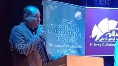 كاتب يخصص دخل روايته الجديدة لصالح أطفال غزة