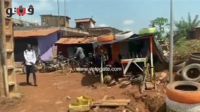 شاهد مدينة سان بيدرو التي تستضيف مجموعة المغرب بكأس أمم إفريقيا