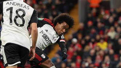 كأس الرابطة الإنجليزية، فولهام يتقدم على ليفربول بهدف ويليان في الشوط الأول (فيديو)