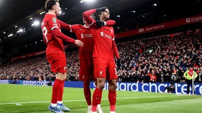 ملخص مباراة وأهداف ليفربول وفولهام بذهاب قبل نهائي كأس الرابطة (فيديو)