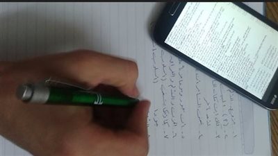 الثانوية العامة 2025، جروبات الغش تزعم نشر أسئلة امتحان اللغة العربية والتعليم تحقق